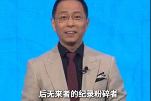 最新巴拉圭vs澳大利亚直播高清回放_最新巴拉圭vs澳大利亚直播高清回放在线观看_免费看直播