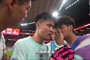 极速U17男篮世界杯意大利U17男篮vs日本U17男篮在线观看_极速U17男篮世界杯意大利U17男篮vs日本U17男篮在线观看在线观看_免费看直播