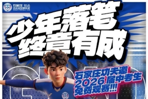 实时青岛西海岸vs上海海港在线观看_实时青岛西海岸vs上海海港在线观看在线观看_免费看直播