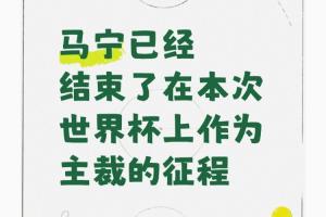 今日亚特兰大梦想vs华盛顿神秘人低调看直播_今日亚特兰大梦想vs华盛顿神秘人低调看直播在线观看_免费看直播