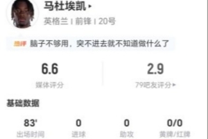 澳西甲金斯利西部vs尼兰西澳大利亚大学_澳西甲金斯利西部vs尼兰西澳大利亚大学在线观看_免费看直播