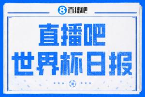 实时立陶宛U17男篮vs喀麦隆U17男篮jrs直播_实时立陶宛U17男篮vs喀麦隆U17男篮jrs直播在线观看_免费看直播