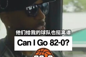 免费日本U17男篮vs美国U17男篮进球集锦_免费日本U17男篮vs美国U17男篮进球集锦在线观看_免费看直播