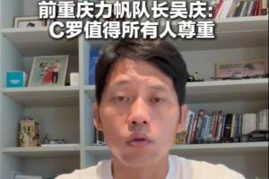 重磅U17男篮世界杯喀麦隆U17vs中国U17男篮比赛回放_重磅U17男篮世界杯喀麦隆U17vs中国U17男篮比赛回放在线观看_免费看直播