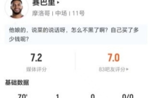 免费波特兰火焰vs西雅图风暴全场录像_免费波特兰火焰vs西雅图风暴全场录像在线观看_免费看直播