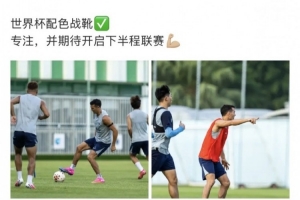 澳西甲科廷大学vs科克本市直播_澳西甲科廷大学vs科克本市直播在线观看_免费看直播