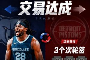 免费捷克vs墨西哥直播_免费捷克vs墨西哥直播在线观看_免费看直播