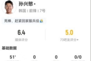 重磅芝加哥天空vs拉斯维加斯王牌比赛回放_重磅芝加哥天空vs拉斯维加斯王牌比赛回放在线观看_免费看直播