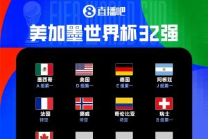 火爆中乙赣州瑞狮vs湖北青年星比分预测_火爆中乙赣州瑞狮vs湖北青年星比分预测在线观看_免费看直播