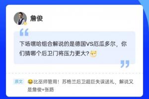 火爆新西兰vs比利时直播进球集锦_火爆新西兰vs比利时直播进球集锦在线观看_免费看直播