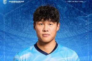 中乙泰安天贶vs长春喜都全场录像_中乙泰安天贶vs长春喜都全场录像在线观看_免费看直播