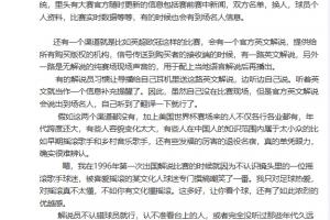 巴拿马vs英格兰直播全场录像_巴拿马vs英格兰直播全场录像在线观看_免费看直播