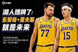实时新西兰vs比利时直播高清流畅_实时新西兰vs比利时直播高清流畅在线观看_免费看直播