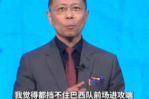 极速金斯利西部vs尼兰西澳大利亚大学进球集锦_极速金斯利西部vs尼兰西澳大利亚大学进球集锦在线观看_免费看直播