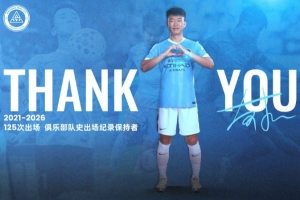 最新U17男篮世界杯中国U17男篮vs加拿大U17男篮比赛回放_最新U17男篮世界杯中国U17男篮vs加拿大U17男篮比赛回放在线观看_免费看直播