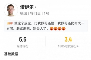 最新WNBA西雅图风暴vs菲尼克斯水星jrs直播_最新WNBA西雅图风暴vs菲尼克斯水星jrs直播在线观看_免费看直播