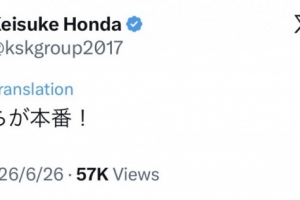中乙成都蓉城B队vs武汉三镇B队全场录像_中乙成都蓉城B队vs武汉三镇B队全场录像在线观看_免费看直播
