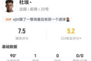 U17男篮世界杯意大利U17男篮vs美国U17男篮低调看直播_U17男篮世界杯意大利U17男篮vs美国U17男篮低调看直播在线观看_免费看直播
