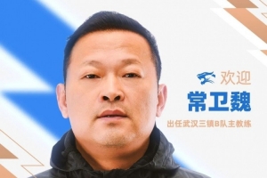 实时土耳其vs美国直播免费看入口_实时土耳其vs美国直播免费看入口在线观看_免费看直播