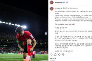 法国vs瑞典jrs直播_法国vs瑞典jrs直播在线观看_免费看直播