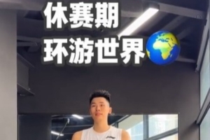 今日因勒乌德联vs苏比亚科全场录像_今日因勒乌德联vs苏比亚科全场录像在线观看_免费看直播