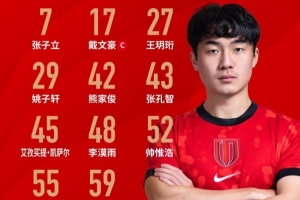 灰熊vs爵士低调看直播_灰熊vs爵士低调看直播在线观看_免费看直播