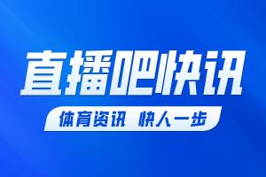 今日中乙山东泰山B队vs兰州陇原竞技直播_今日中乙山东泰山B队vs兰州陇原竞技直播在线观看_免费看直播