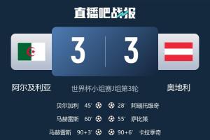 极速达拉斯飞翼vs纽约自由人比赛回放_极速达拉斯飞翼vs纽约自由人比赛回放在线观看_免费看直播