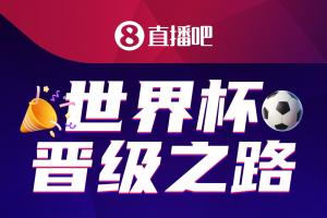 实时WNBA达拉斯飞翼vs康涅狄格太阳直播_实时WNBA达拉斯飞翼vs康涅狄格太阳直播在线观看_免费看直播