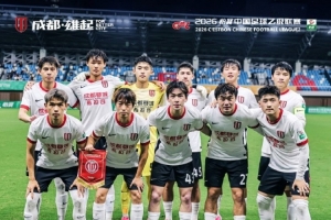 免费世界杯法国vs瑞典低调看直播_免费世界杯法国vs瑞典低调看直播在线观看_免费看直播