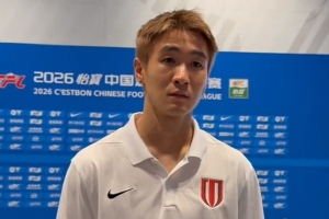 免费杭州临平吴越vs温州直播_免费杭州临平吴越vs温州直播在线观看_免费看直播