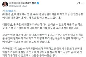 波黑vs卡塔尔直播_波黑vs卡塔尔直播在线观看_免费看直播