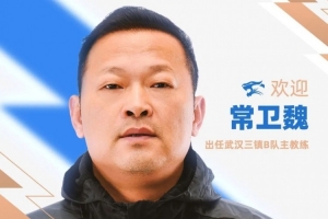 免费厄瓜多尔vs德国直播免费看入口_免费厄瓜多尔vs德国直播免费看入口在线观看_免费看直播