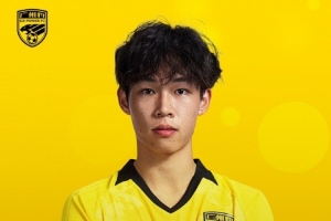 极速辽宁铁人vs重庆铜梁龙在线观看_极速辽宁铁人vs重庆铜梁龙在线观看在线观看_免费看直播
