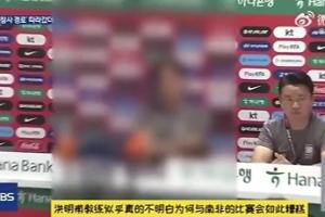 乌拉圭vs西班牙直播高清流畅_乌拉圭vs西班牙直播高清流畅在线观看_免费看直播