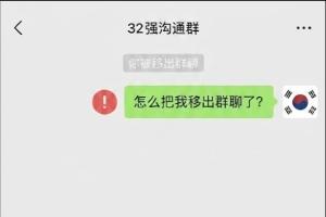 实时苏格兰vs巴西直播高清回放_实时苏格兰vs巴西直播高清回放在线观看_免费看直播