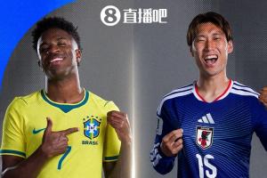 重磅世界杯巴西vs日本jrs直播_重磅世界杯巴西vs日本jrs直播在线观看_免费看直播