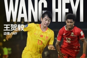 免费阿根廷vs佛得角比赛回放_免费阿根廷vs佛得角比赛回放在线观看_免费看直播