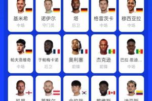 免费NBA老鹰vs爵士在线观看_免费NBA老鹰vs爵士在线观看在线观看_免费看直播
