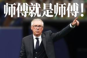 火爆巴西vs日本jrs直播_火爆巴西vs日本jrs直播在线观看_免费看直播