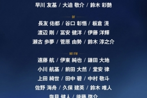 最新墨西哥vsC3/E3在线观看_最新墨西哥vsC3/E3在线观看在线观看_免费看直播