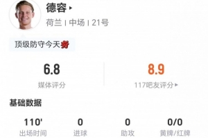 火爆雄鹿vs勇士jrs直播_火爆雄鹿vs勇士jrs直播在线观看_免费看直播