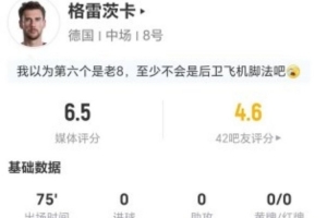 实时澳西甲莫道克大学vs弗罗瑞特在线观看_实时澳西甲莫道克大学vs弗罗瑞特在线观看在线观看_免费看直播