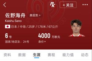 火爆NBA雄鹿vs国王进球集锦_火爆NBA雄鹿vs国王进球集锦在线观看_免费看直播