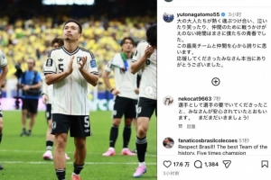 最新WNBA亚特兰大梦想vs华盛顿神秘人低调看直播_最新WNBA亚特兰大梦想vs华盛顿神秘人低调看直播在线观看_免费看直播
