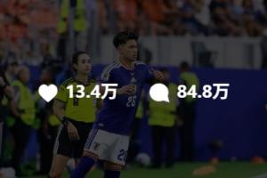 极速林肯红魔vs莱塞斯卡尔德国际低调看直播_极速林肯红魔vs莱塞斯卡尔德国际低调看直播在线观看_免费看直播