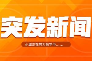今日NBA湖人vs马刺直播_今日NBA湖人vs马刺直播在线观看_免费看直播