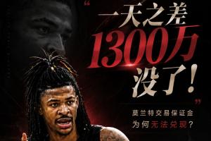 极速阿根廷vsH2比赛回放_极速阿根廷vsH2比赛回放在线观看_免费看直播
