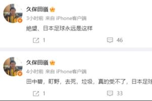 重磅世界杯巴西/日本vs科特迪瓦/挪威在线观看_重磅世界杯巴西/日本vs科特迪瓦/挪威在线观看在线观看_免费看直播
