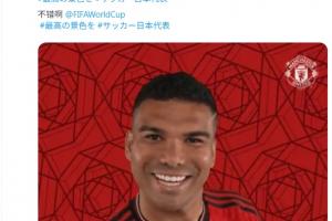 最新哥伦比亚vs加纳比赛回放_最新哥伦比亚vs加纳比赛回放在线观看_免费看直播